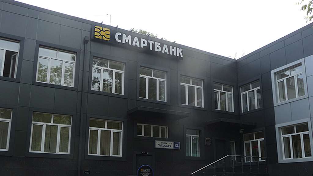 bank-ua.com bank-ua.com