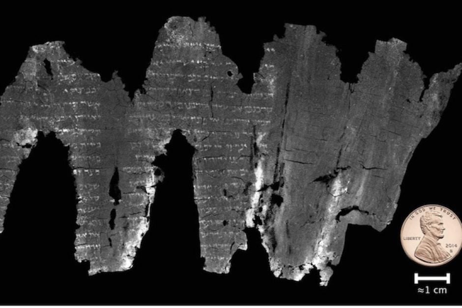 Древнейший свиток Ветхого Завета / antiquities.org.il Древнейший свиток Ветхого Завета / antiquities.org.il