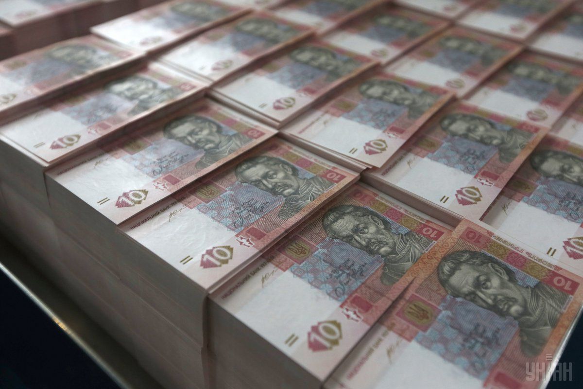 Банковская система Украины завершила год с убытком / фото УНИАН