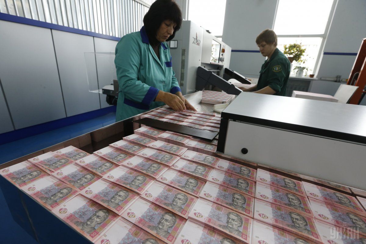 Ukraine's hryvnia regained three kopiykasÂ  to the dollar on Monday / Photo from UNIAN