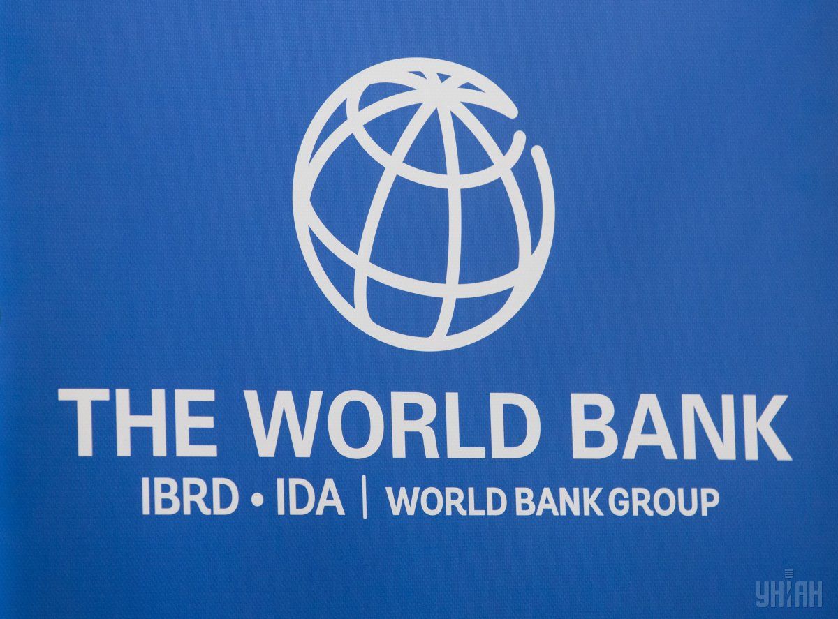 Украина получила грант от Всемирного банка / Фото УНИАН