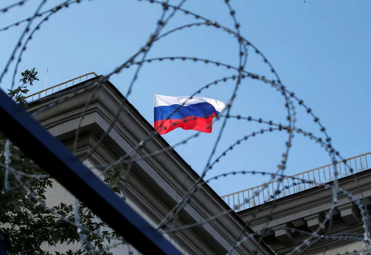 Украина подает иск в Гаагский трибунал против России / REUTERS
