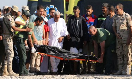 Кількість жертв збільшилась до 110 чоловік / ahram.org.eg Кількість жертв збільшилась до 110 чоловік / ahram.org.eg