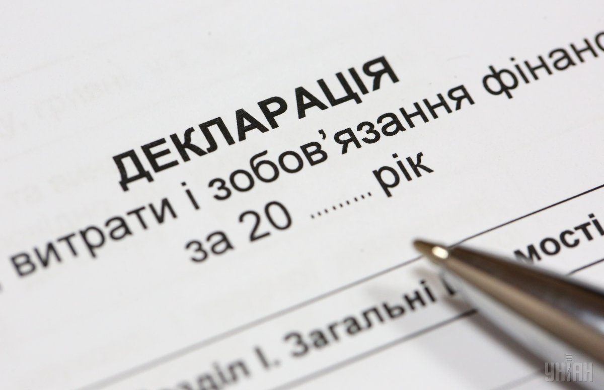 В целом украинские селебритиз задекларировали почти 766 миллионов гривень дохода / УНИАН