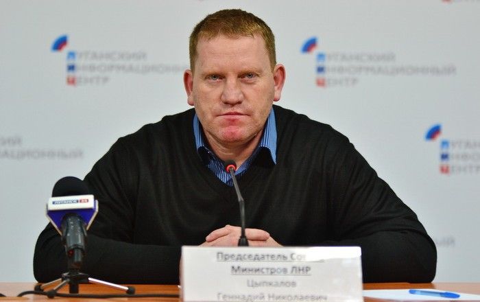 Ципкалов наклав на себе руки Ципкалов наклав на себе руки