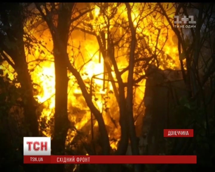 Біля Авдіївки на розтяжці підірвались військові / ТСН Біля Авдіївки на розтяжці підірвались військові / ТСН