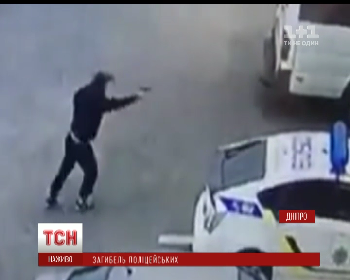 Кадр з відео ТСН Кадр з відео ТСН