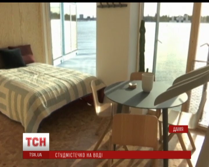 В Дании студентам строят общежитие на воде / В Дании студентам строят общежитие на воде /