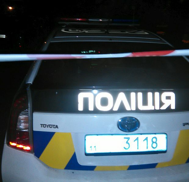 kyiv.npu.gov.ua kyiv.npu.gov.ua