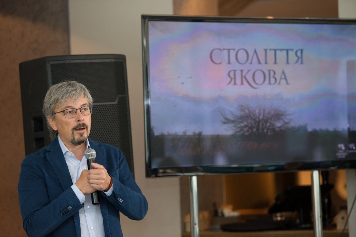 Генеральний директор Генеральний директор
