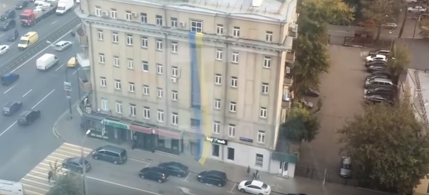Скриншот видео Скриншот видео