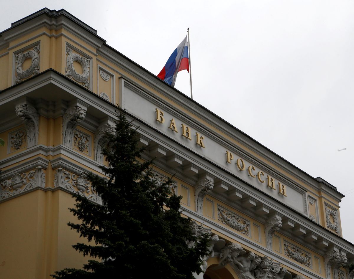 Иллюстрация REUTERS Иллюстрация REUTERS