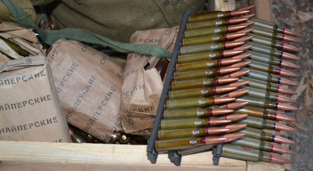 Cache of ammunition found in Luhansk region – proof of Russian presence ...