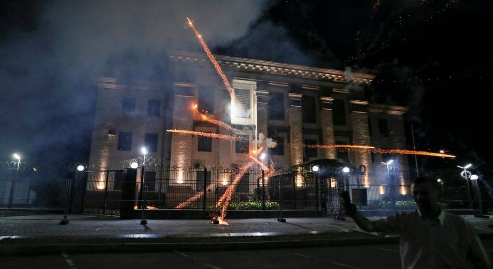 Incident Outside Russian Embassy In Kyiv Reactions UNIAN