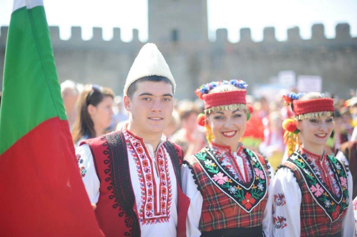 Национальные этнические меньшинства. Болгары. Болгария народ. Жители Болгарии. Болгары народ.