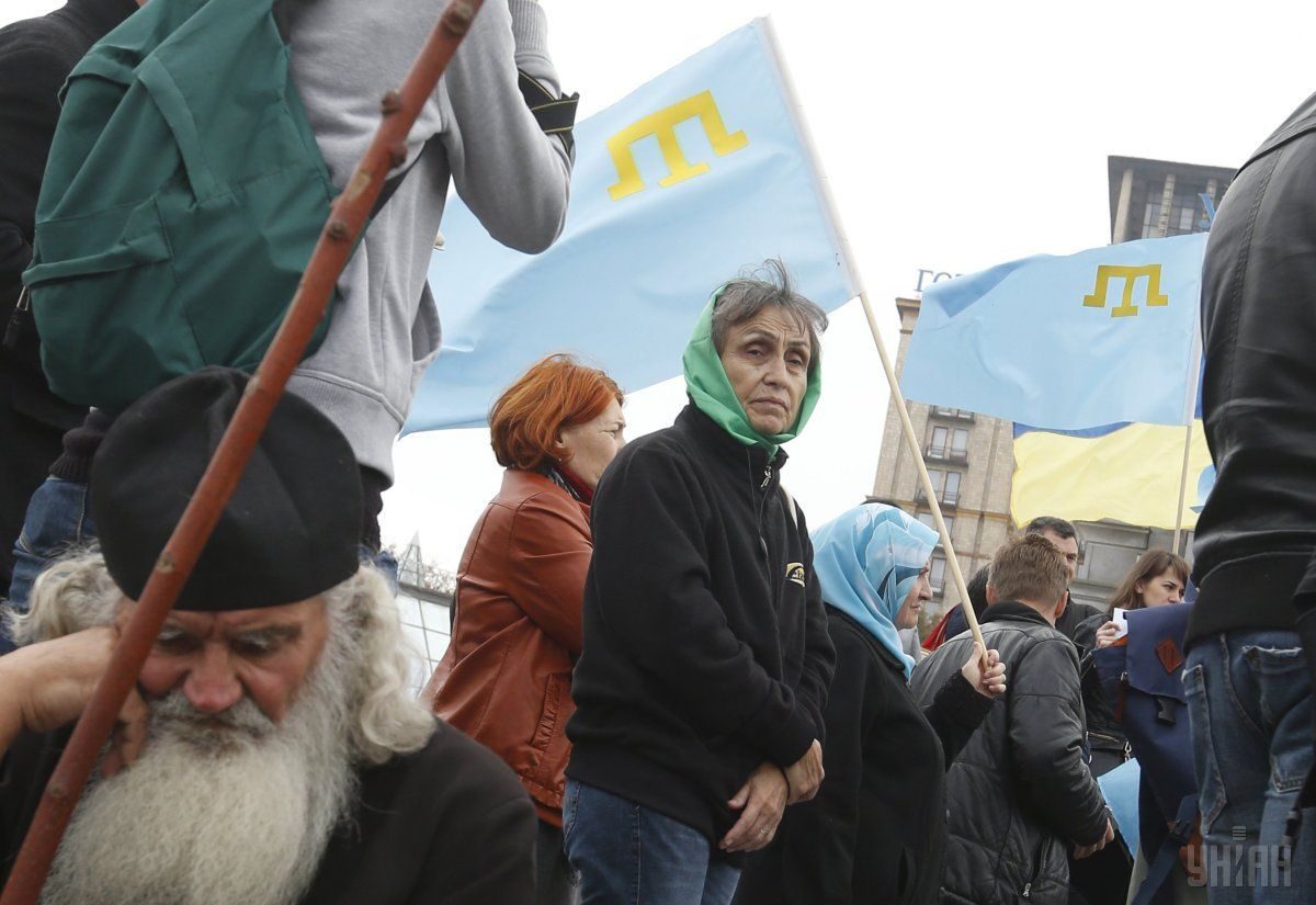 Ukraine MFA: Mejlis ban actually ban of Crimean Tatar people | UNIAN
