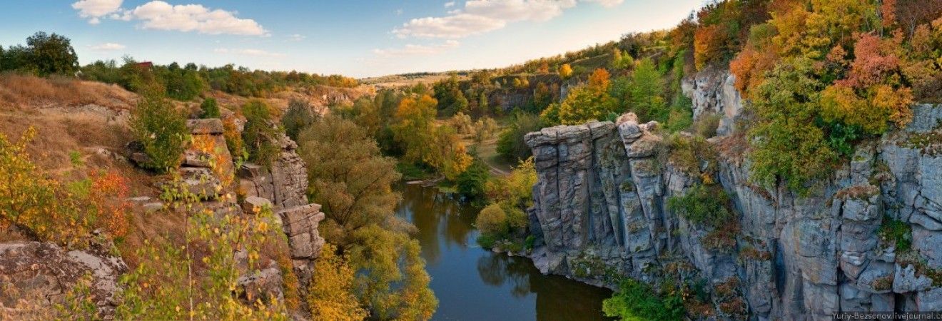 Осеннее равноденствие: сегодня в северном полушарии начинается астрономическая осень