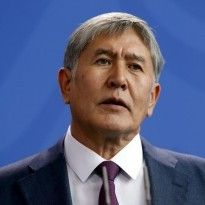 Former Kyrgyz president surrenders to law enforcers (Video)