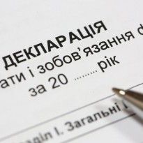 Anti-graft agency restores public access to government officials' e-declarations