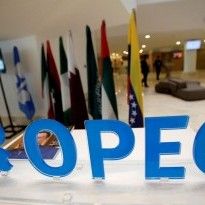 ОПЕК повысила прогноз по мировому спросу на нефть