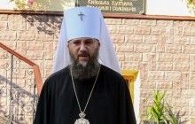 Митрополит Антоний в день знаний пожелал школьникам и студентам раскрывать свои таланты и избегать ложных приоритетов