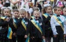 Нравилось ли вам в школе? – опрос УНИАН