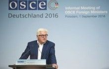 Штайнмаєр та Еро пропонують провести наступну зустріч у "нормандському форматі" у Мінську
