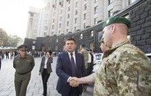 "Митна сотня": Гройсман запустив мобільні групи для боротьби з контрабандою (фото, відео)
