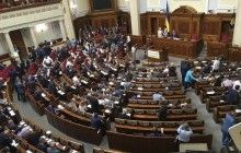 Рада закликала іноземні парламенти не визнавати вибори до Держдуми в окупованому Криму