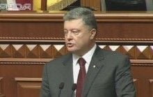 Фантазія про обмін територій на мир є ілюзорною. Не буде ні миру, ні територій - президент