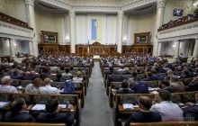 Рада зобов'язала представників громадських об'єднань подавати е-декларації