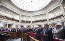 Пробуксовка на парламентском старте