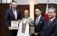 Group of Ukrainian students to visit Japan’s Kyoto Research Center