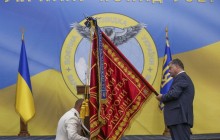 Президент вручив державні нагороди та ордери на квартири розвідникам Міноборони