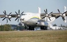 Antonov to become joint stock company