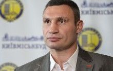За два года Кличко вернул киевлянам 7 детсадов на 1200 мест