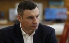 Влада Києва вже провела засідання штабу з підготовки до проведення Євробачення-2017 - Кличко
