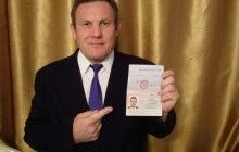 Екс-начальника УСБУ в Севастополі судитимуть за державну зраду на користь Росії