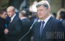 Порошенко - мусульманам в день Курбан-Байрам: Уверен, только вместе мы большая, непобедимая сила