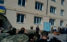 Порошенко приехал в Днепр (фото)