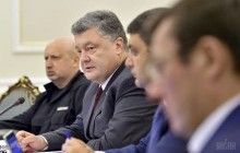 Вибухи на складі боєприпасів у Балаклії: Порошенко доручив відомствам залучити допомогу НАТО
