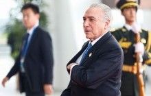 Президент Бразилии объявил о начале масштабной приватизации