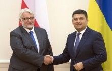 Гройсман закликав Польщу активізувати співпрацю з Україною у соціально-економічній сфері