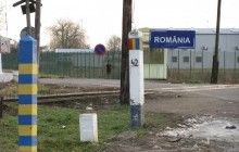 Румунія модернізує митні пункти на кордоні з Україною