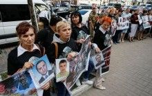 Під посольство Німеччини в Києві вийшли родичі полонених бійців ЗСУ (фотогалерея)