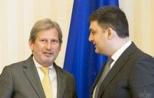 Гройсман и еврокомиссар Хан прибыли в Винницу
