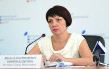 Дело против "и.о. министра экономики ЛНР" передали в суд