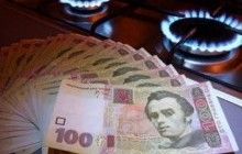 "Львовгаз" обвинили в мошенничестве из-за домовых счетчиков