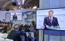 Poroshenko to discuss further U.S. support at meetings with Obama, Clinton, Trump