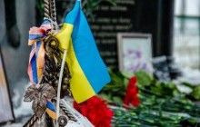 У Черкасах близько 50 журналістів вшанували пам'ять загиблих колег